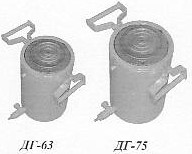 Домкраты гидравлические ДГ-63, ДГ-75